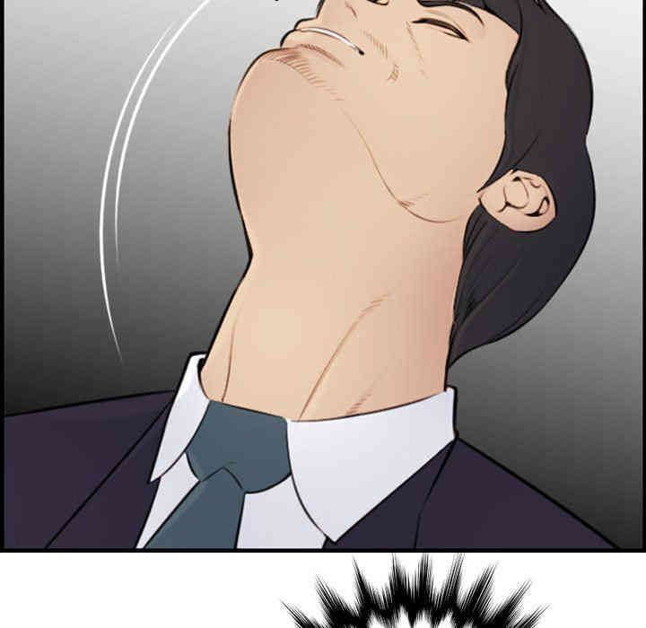 第43张