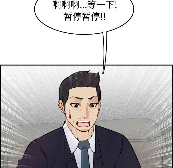 第47张