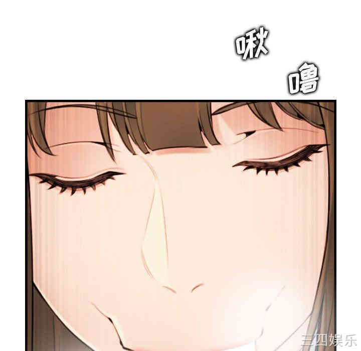 第51张