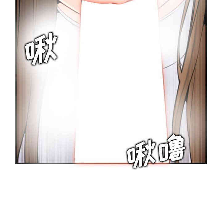 第52张