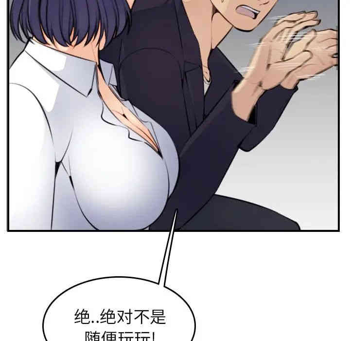 第39张