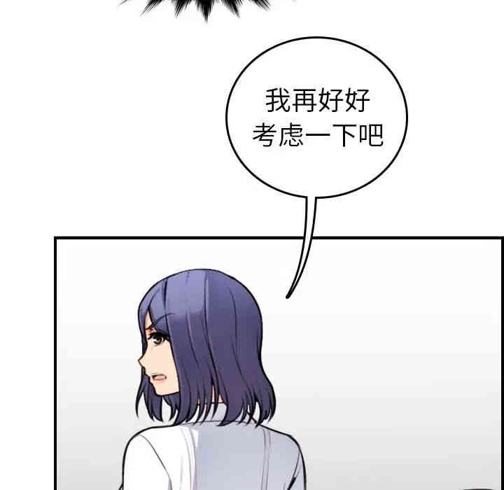 第58张