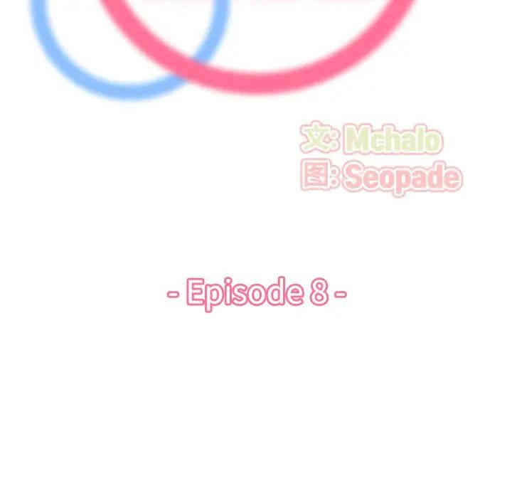 第69张