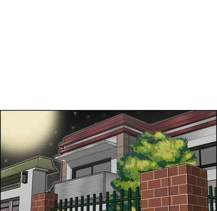 第71张