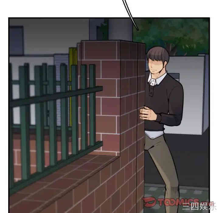 第76张