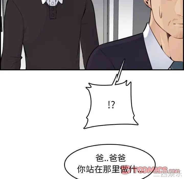 第89张
