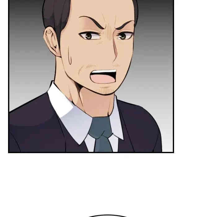 第98张