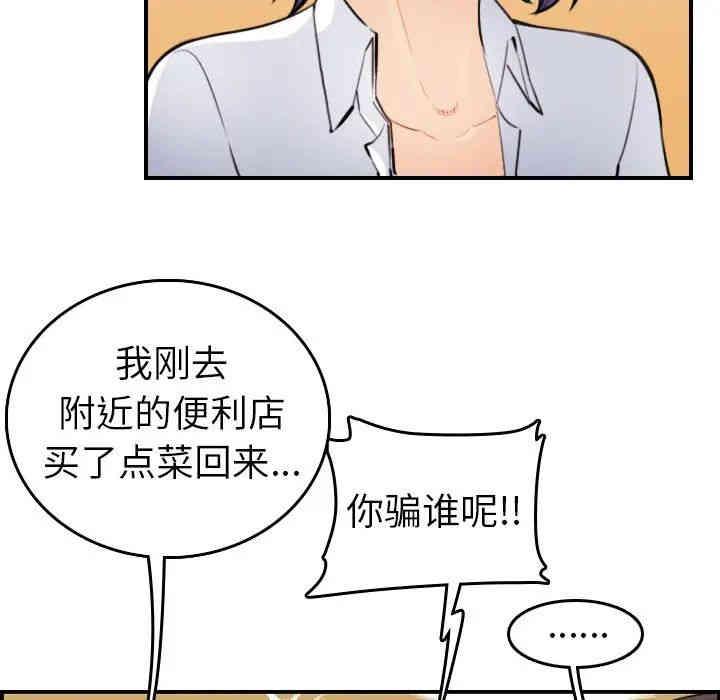 第100张