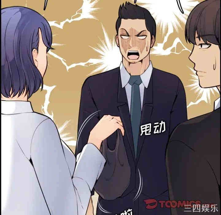 第101张