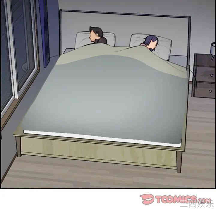 第105张