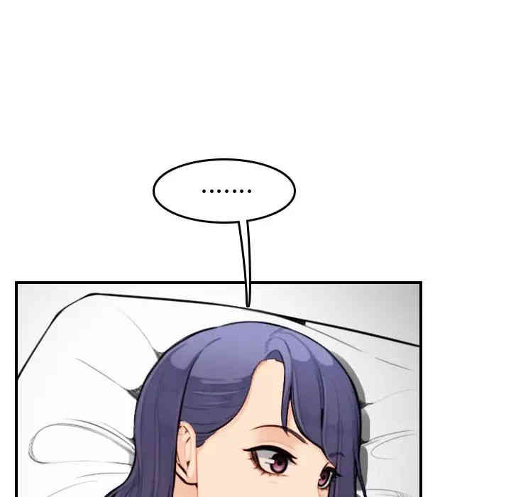 第106张