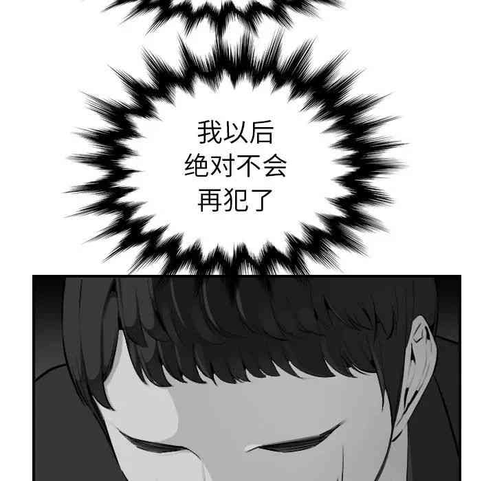 第108张