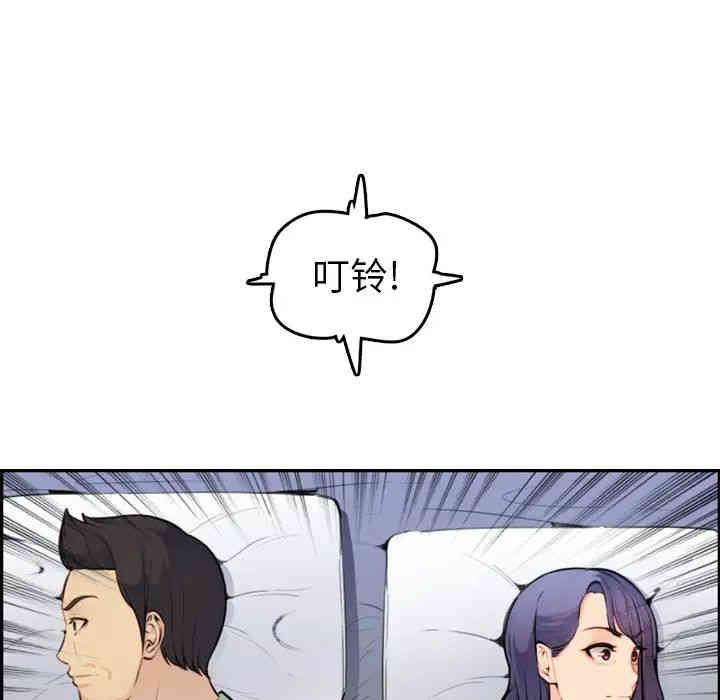 第115张