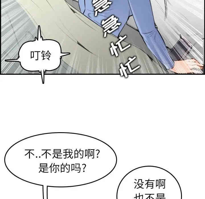 第118张