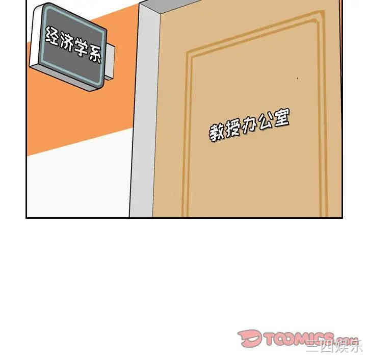 第30张