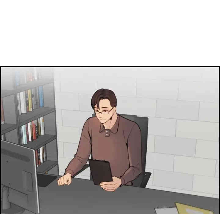 第32张