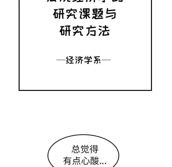 第40张
