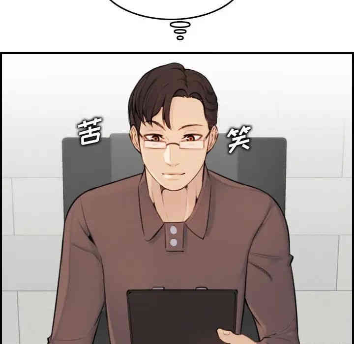 第41张