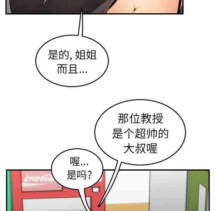 第57张