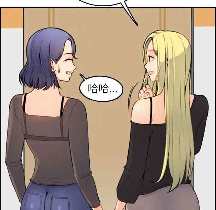 第64张