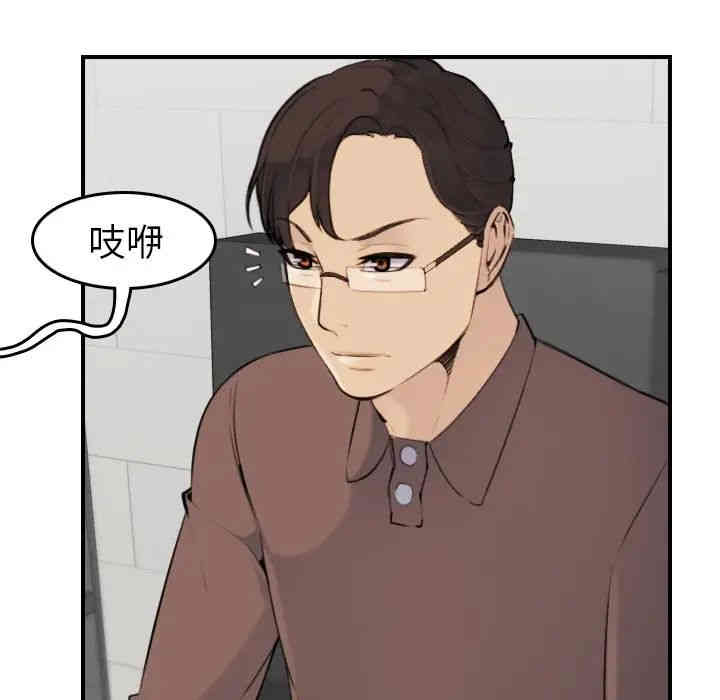 第67张