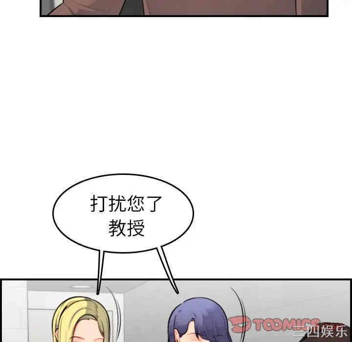 第70张