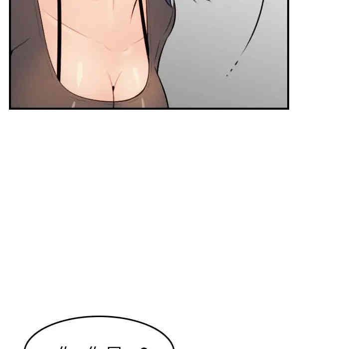 第79张
