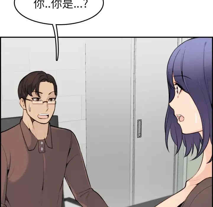第81张