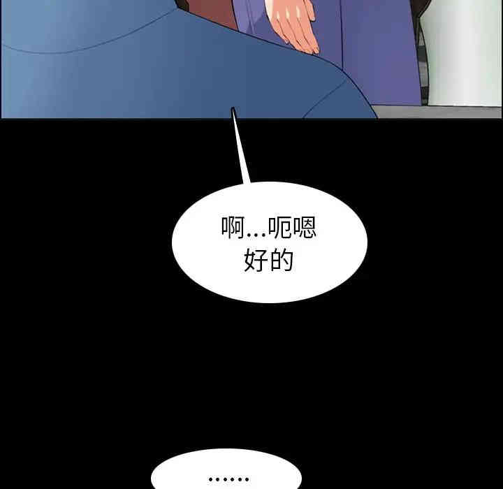 第47张