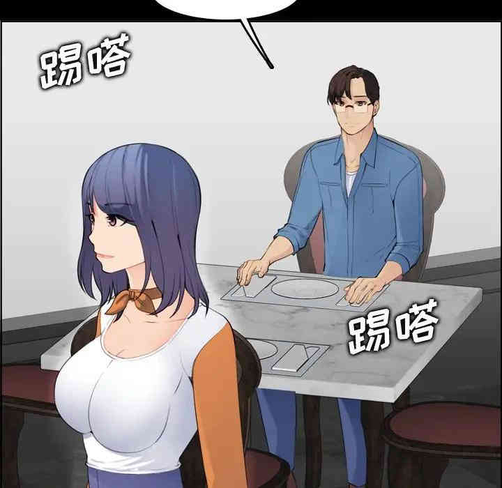 第49张