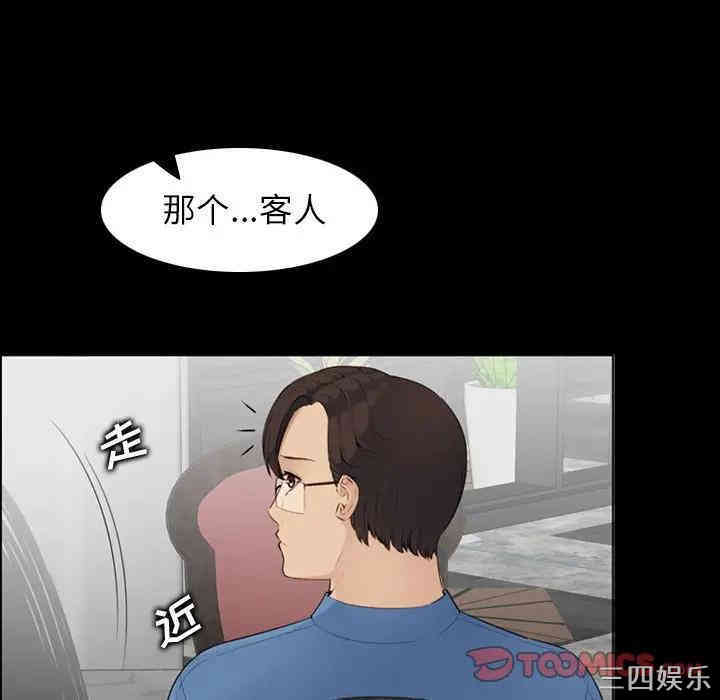 第53张