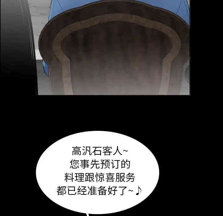 第55张