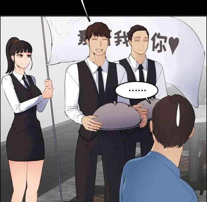 第58张