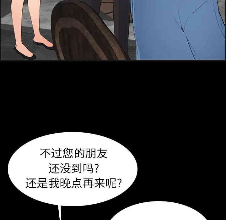 第60张