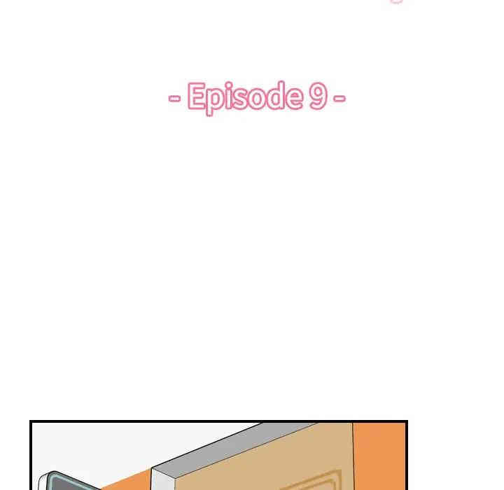 第70张
