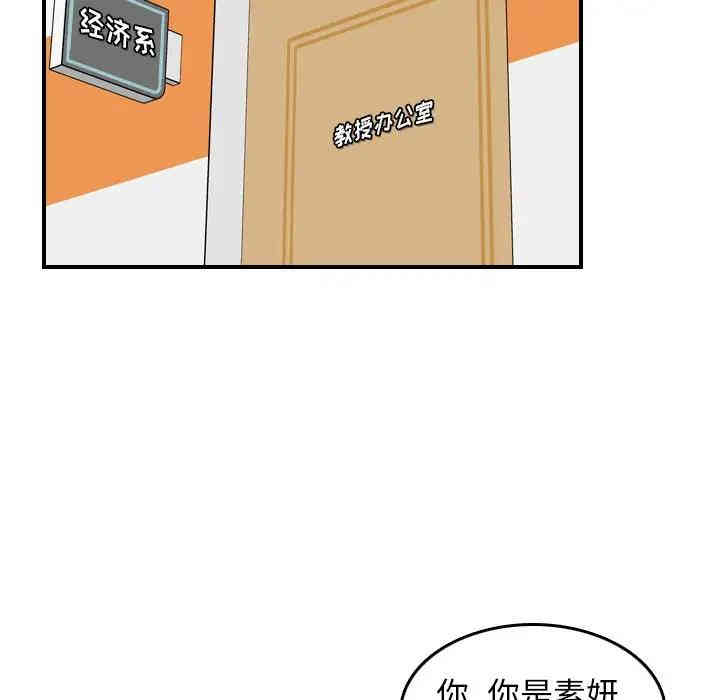 第72张