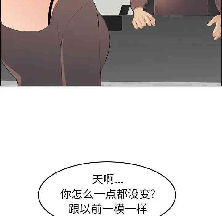 第75张