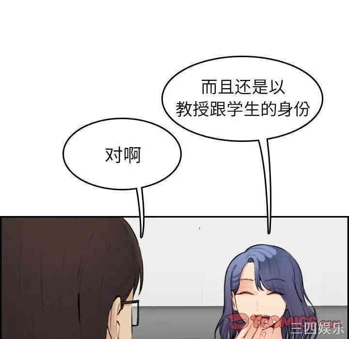 第90张