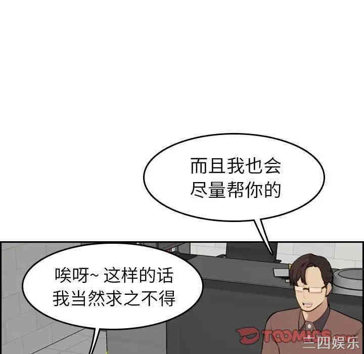 第114张