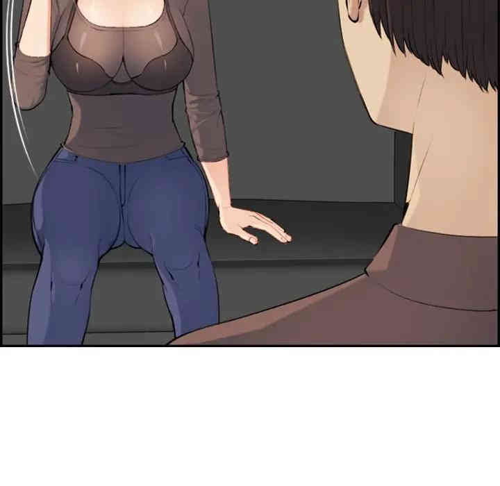 第118张