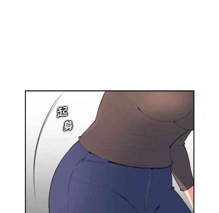 第119张