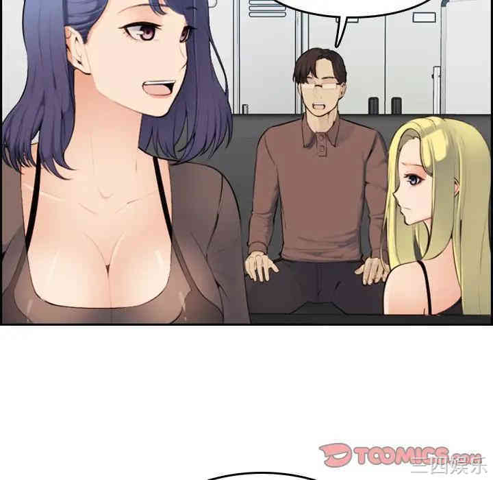 第121张