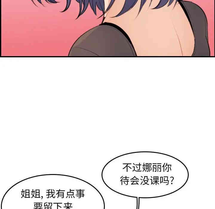 第125张