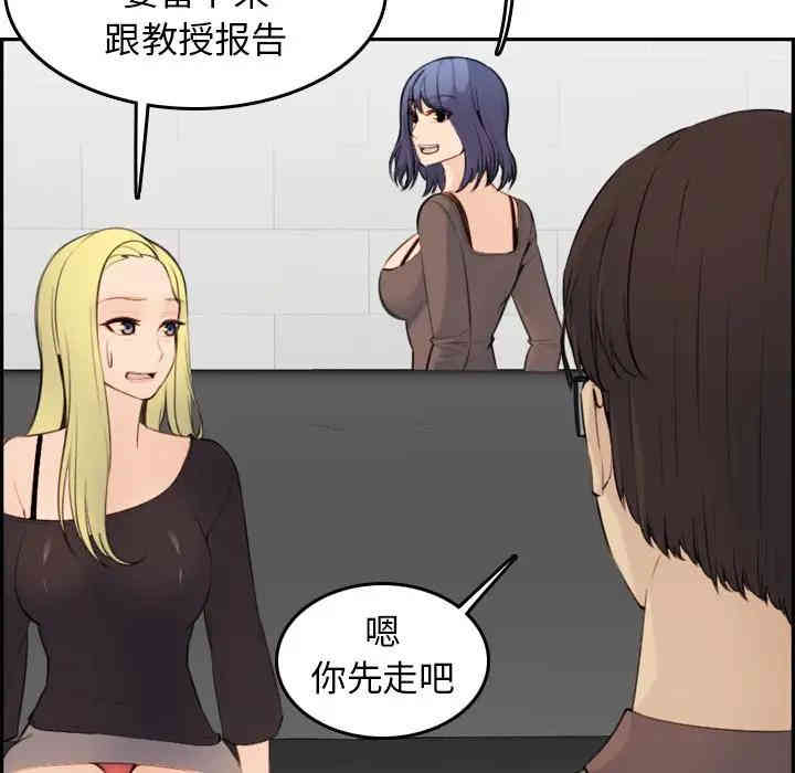 第126张