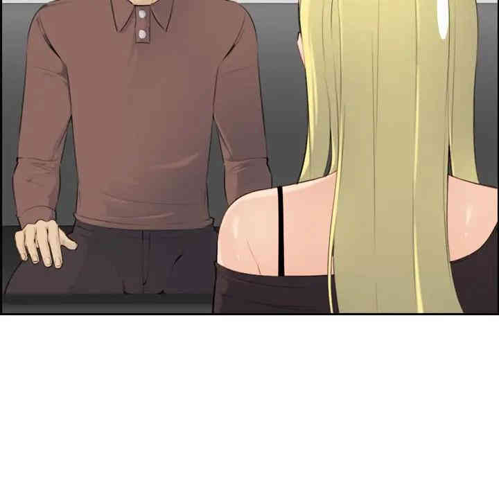 第132张