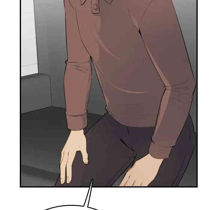 第2张