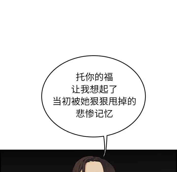 第8张