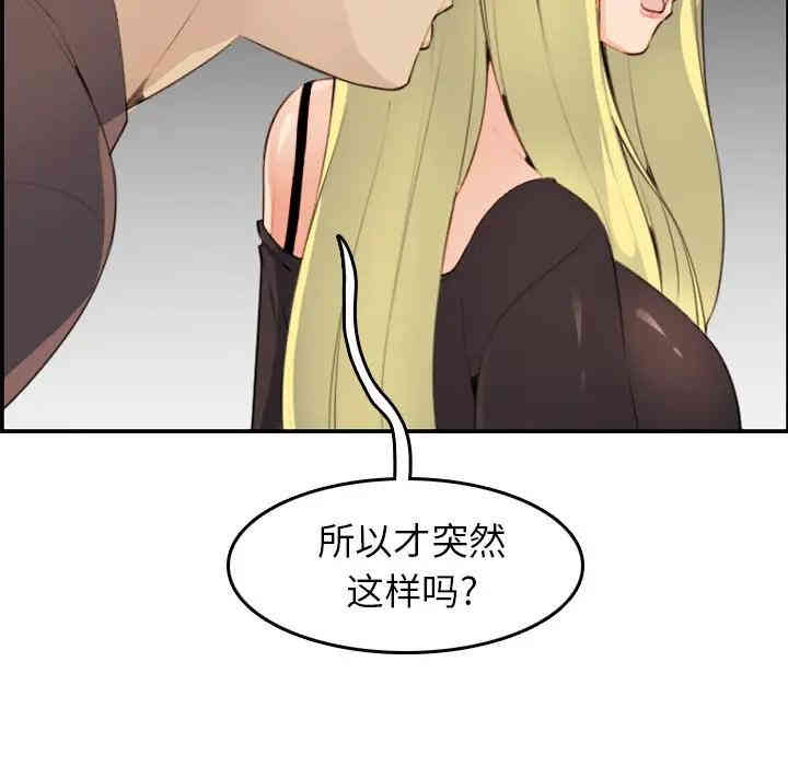 第16张