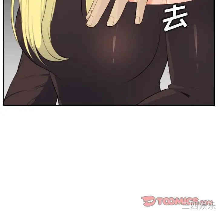 第23张