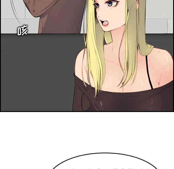 第52张